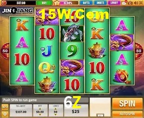 6Z,6Z Bet App